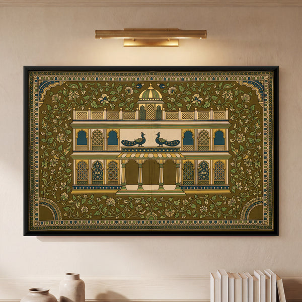 Palace with Peacocks