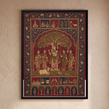Shri Krishna Playing the Flute Beneath a Tree