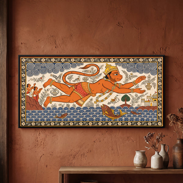 Hanuman's Leap to Lanka
