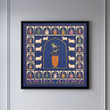 Shrinathji Surrounded by Twenty-four Forms and Cows