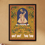 Shrinathji with a Mountain of Mangoes and Four Cows