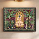 Shrinathji in Archway Surrounded by Peacocks