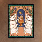 Shri Krishna Playing the Flute Among Cows