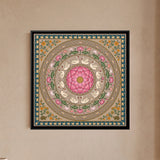 Lotus Mandala with Swans and Floral Motifs