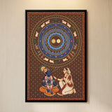 The Universe in Shri Krishna's Mouth