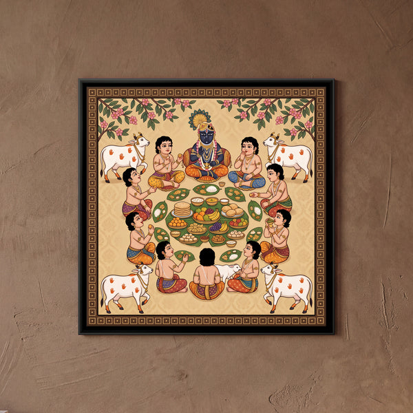 Shri Krishna Feasting with the Cowherd Boys
