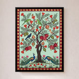 Pomegranate Tree with Peacocks and Birds