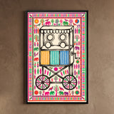 Bioscope Cart in Sand