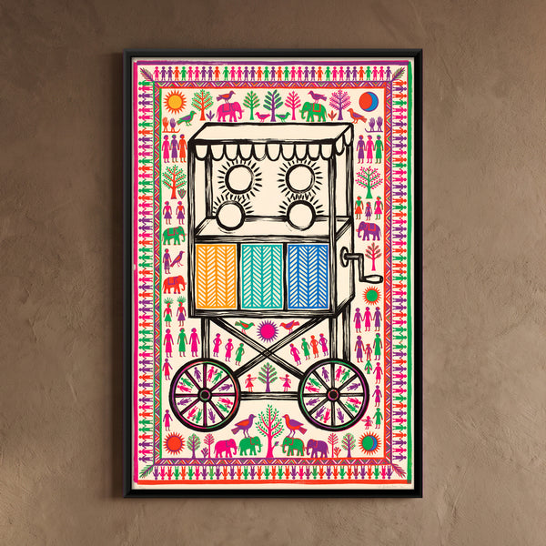 Bioscope Cart in Sand