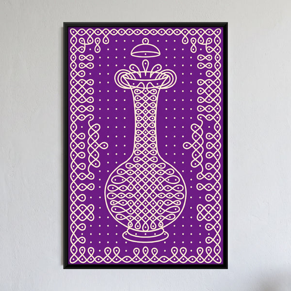 Surahi Water Pot