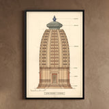 Latina Shikhara Elevation