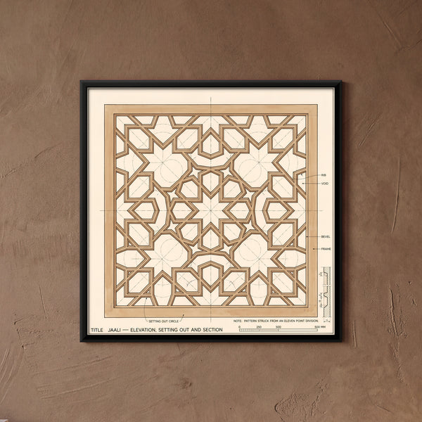Jali Screen Elevation Drawing