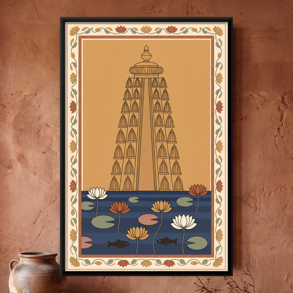 Temple Tower Above a Lotus Pond