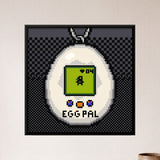 Virtual Pet Keychain