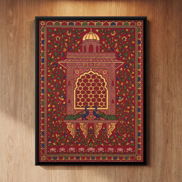 Jharokha with Peacocks