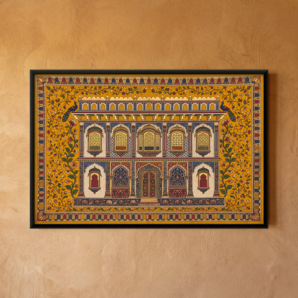 Haveli Facade