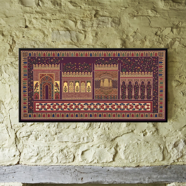 Palace Courtyard