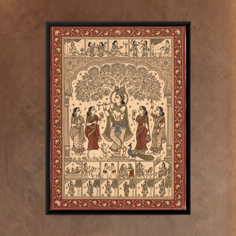 Krishna Playing the Flute with Gopis - framed canvas art hung on a wall