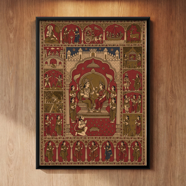 Rama Darbar with Hanuman