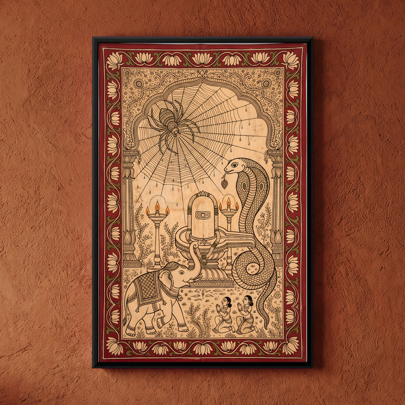 Shiva Lingam with Spider, Serpent and Elephant - framed canvas art hung on a wall