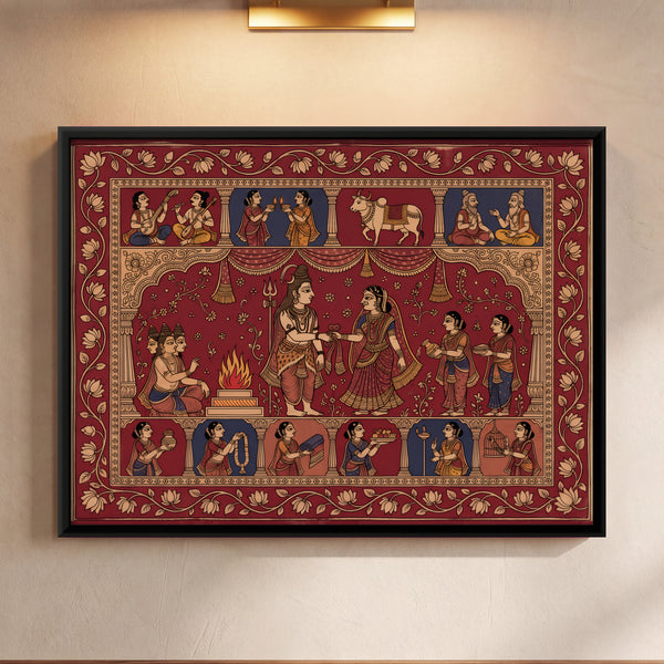 The Wedding of Shiva and Parvati with Brahma