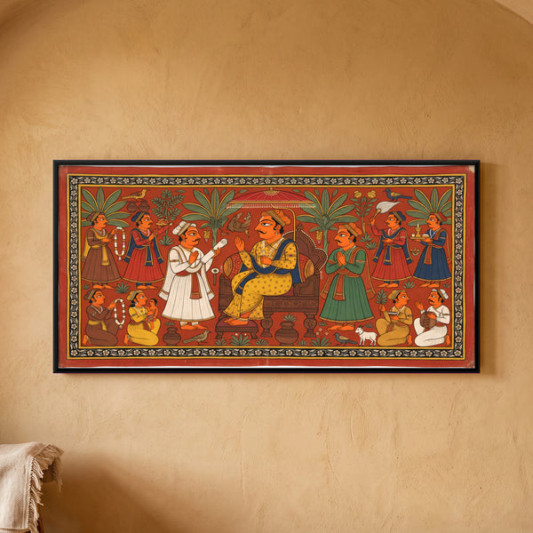 Royal Durbar