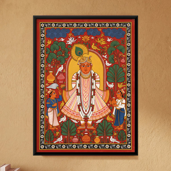 Shrinathji Darshan