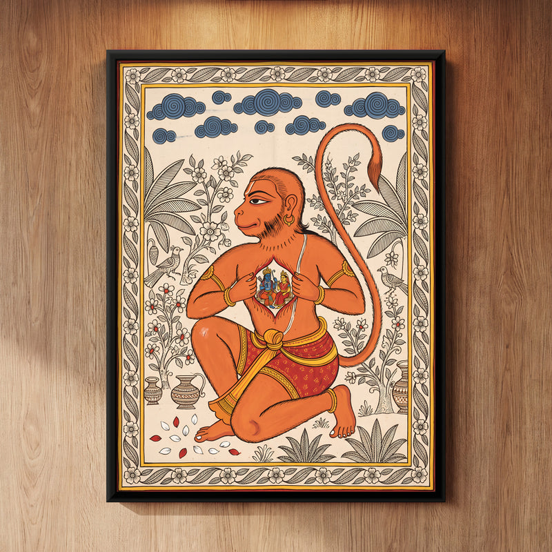 Rama and Sita in Hanuman's Heart - framed canvas art hung on a wall