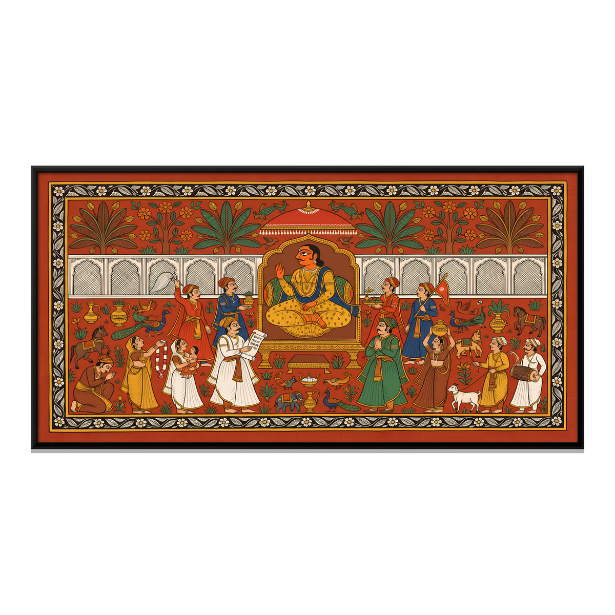 Raja Holding Court - framed canvas print, front view