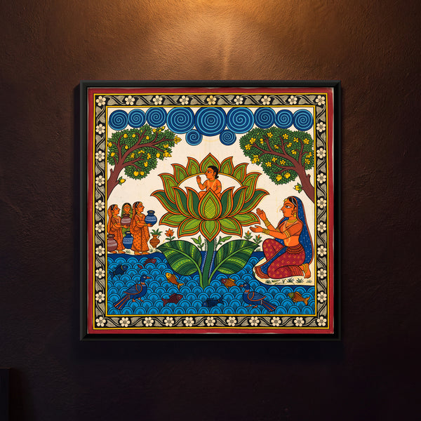 Child Born in a Lotus