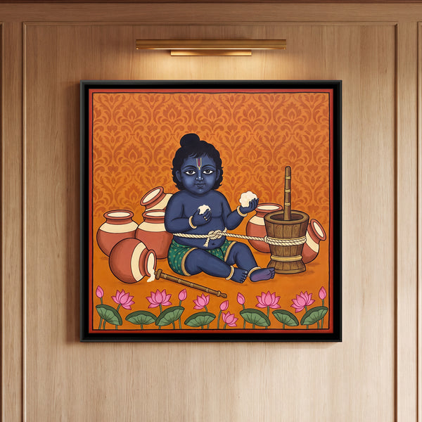 Bal Shri Krishna Tied to the Churn