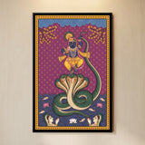 Shri Krishna Dancing on the Serpent