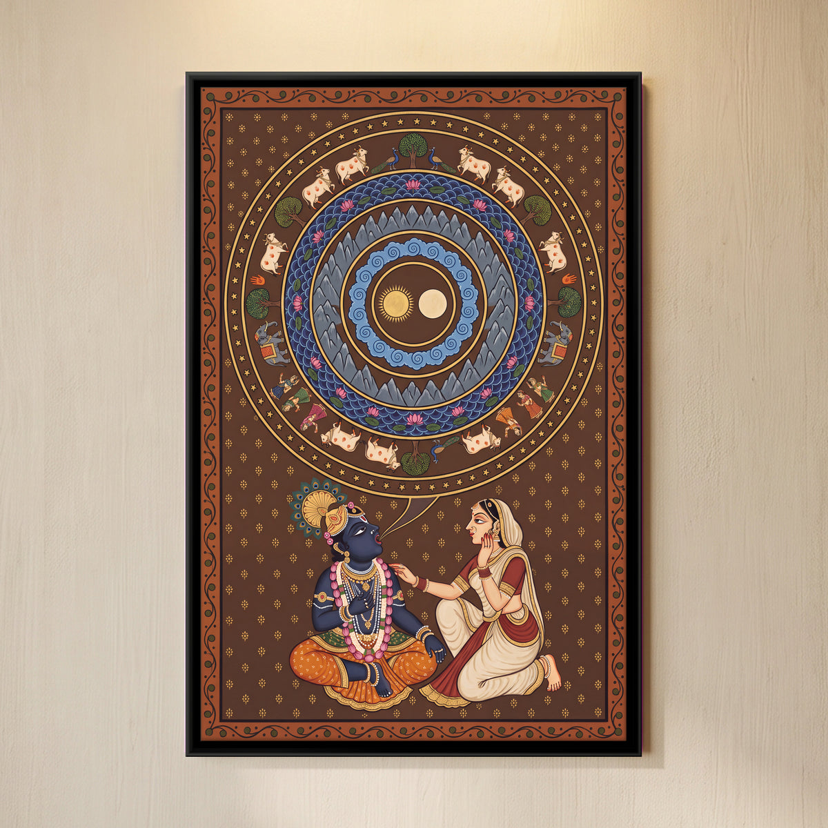 The Universe in Krishna's Mouth - framed canvas art hung on a wall