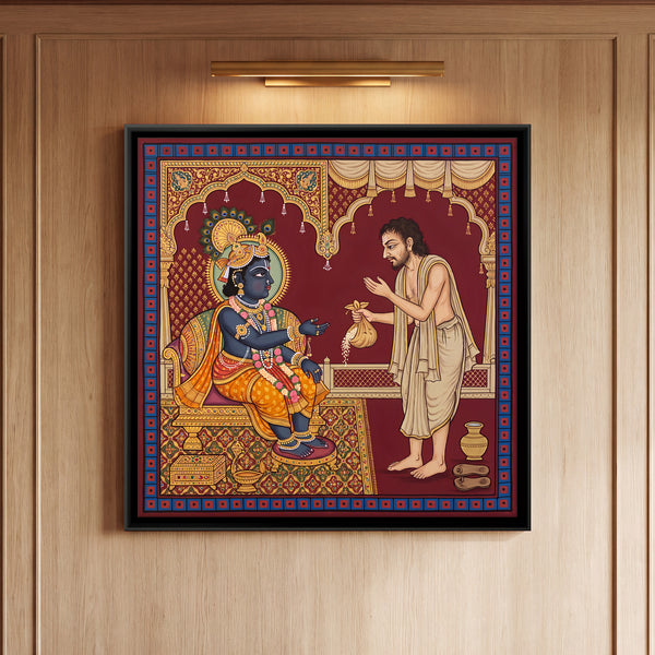 Krishna and Sudama in Crimson, 1:1