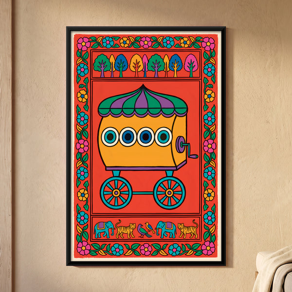 Bioscope Cart in Coral